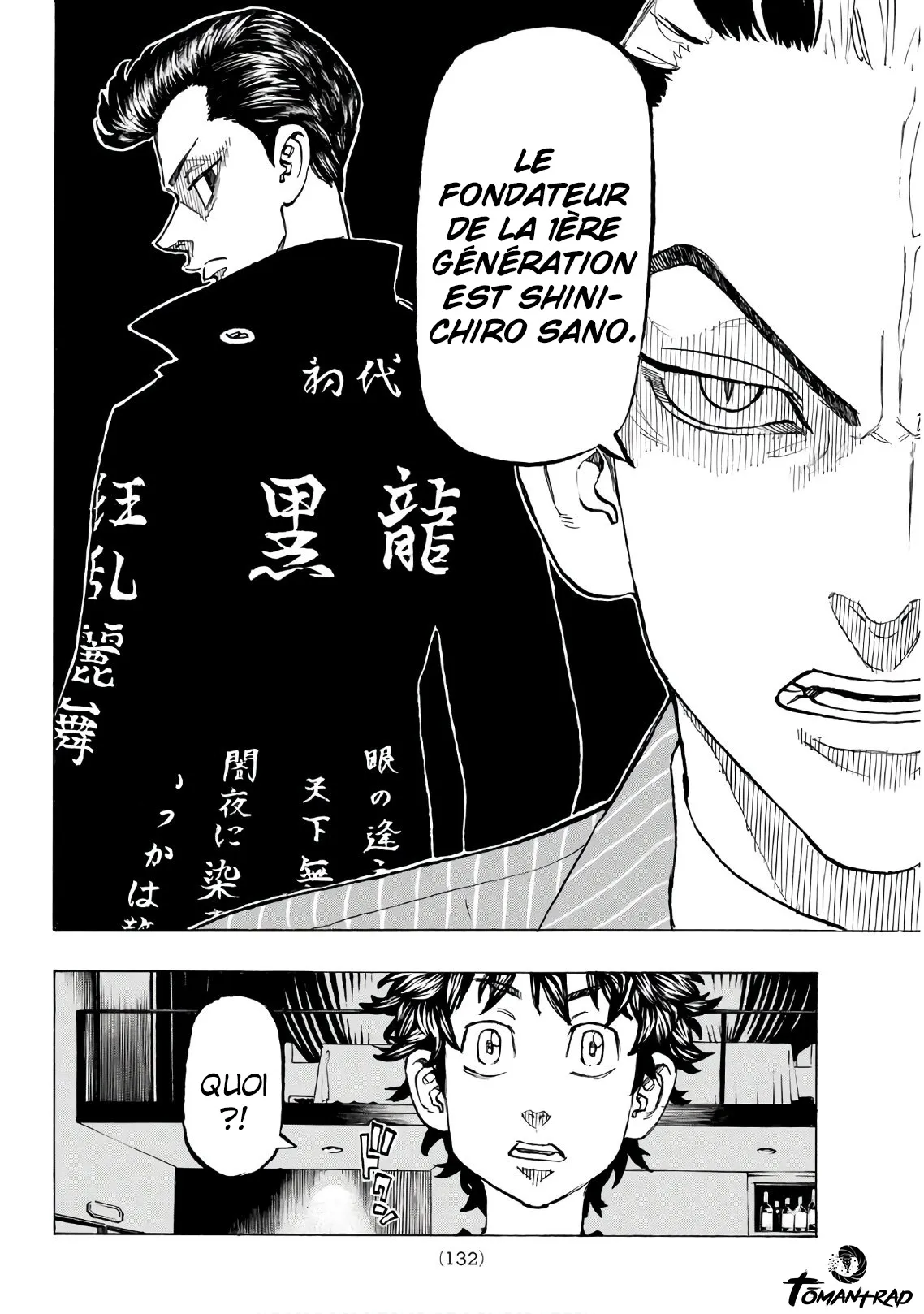 Read Tokyo Revengers FR Manga Online
