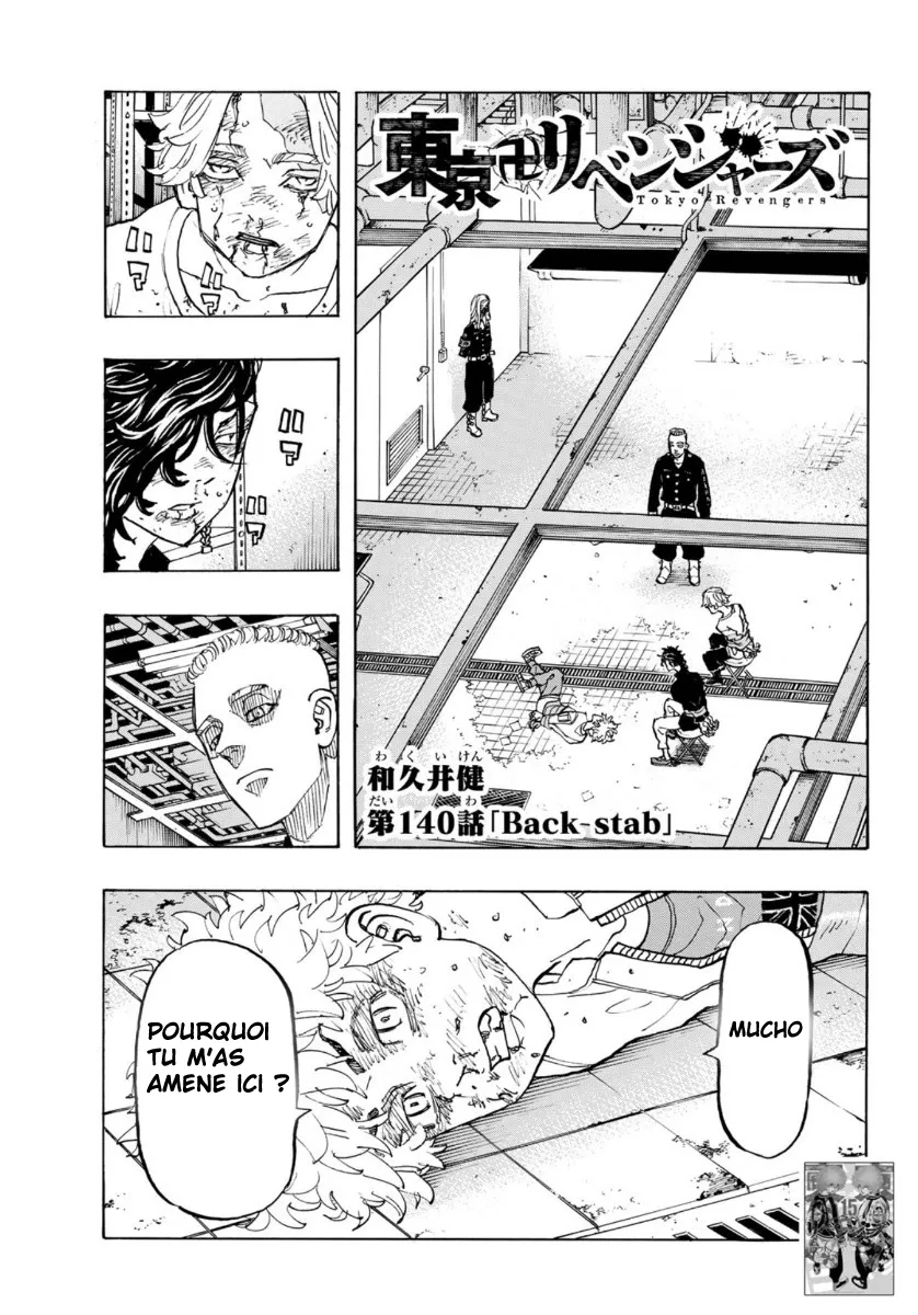 Read Tokyo Revengers FR Manga Online