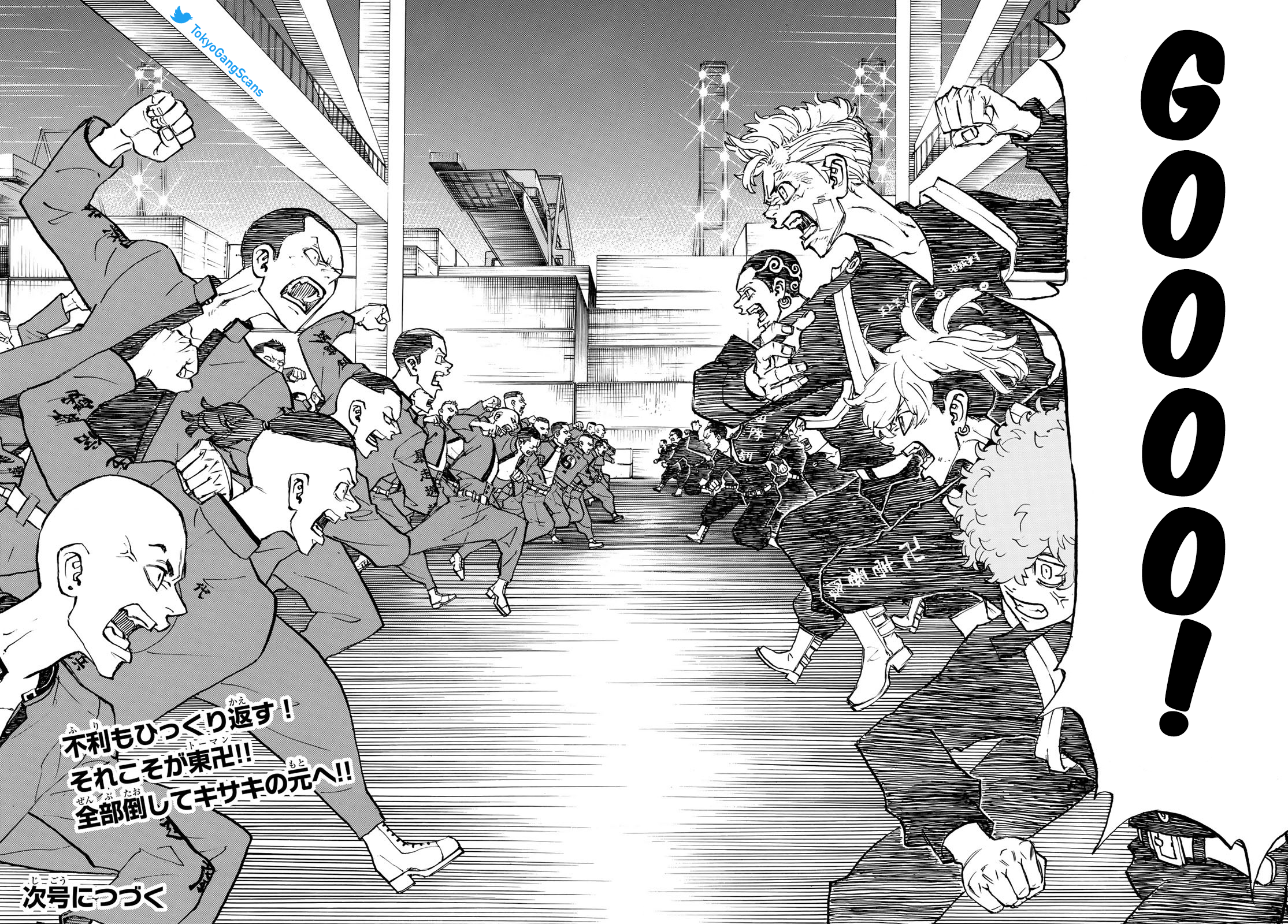 Read Tokyo Revengers FR Manga Online