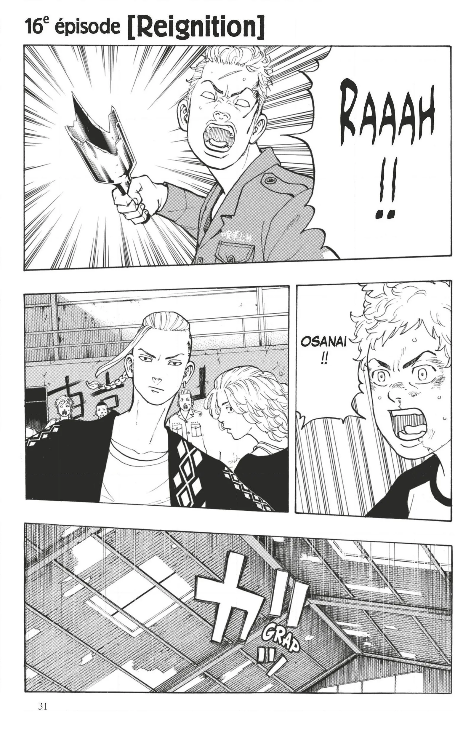 Read Tokyo Revengers FR Manga Online