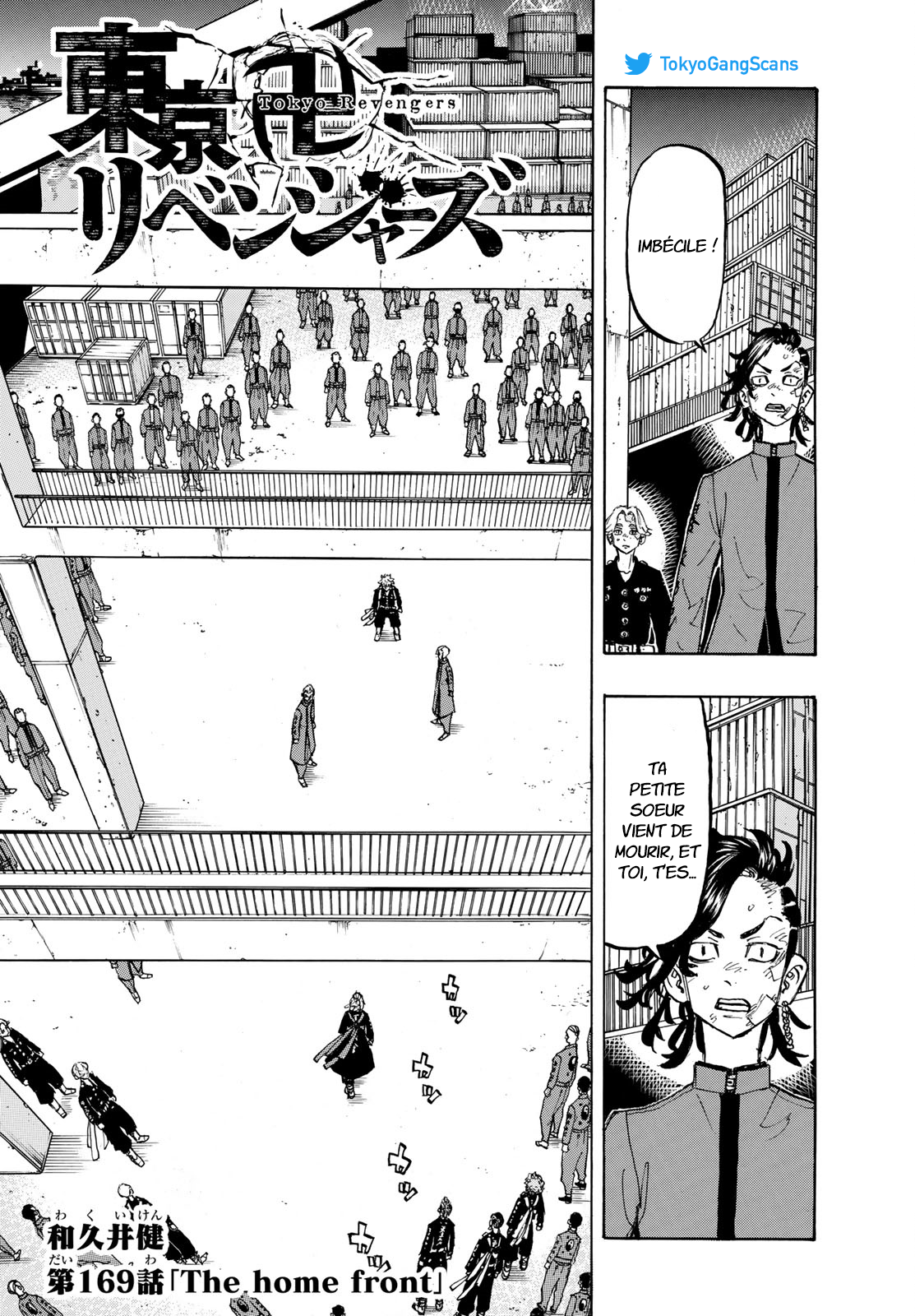 Read Tokyo Revengers FR Manga Online