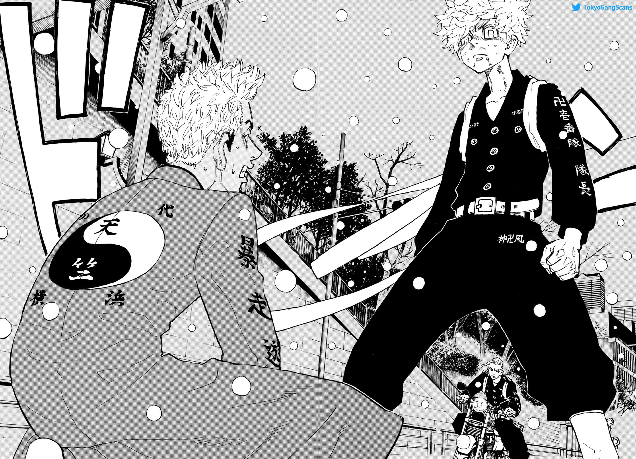 Read Tokyo Revengers FR Manga Online