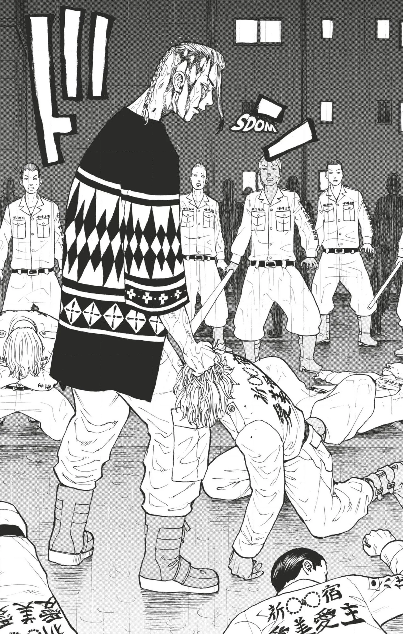 Read Tokyo Revengers FR Manga Online