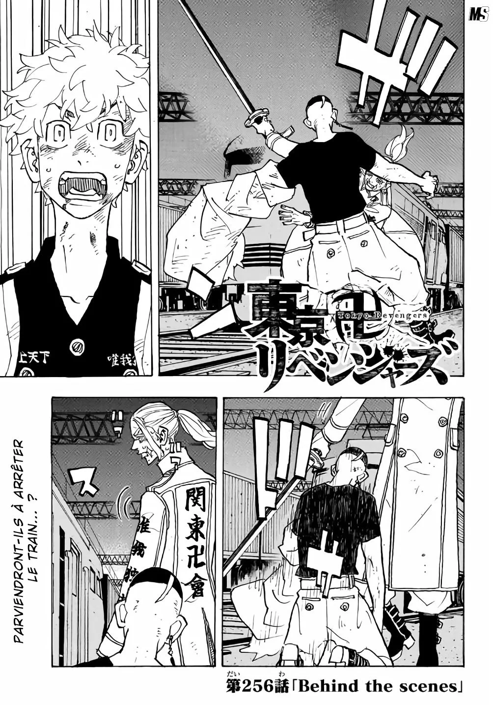 Read Tokyo Revengers FR Manga Online