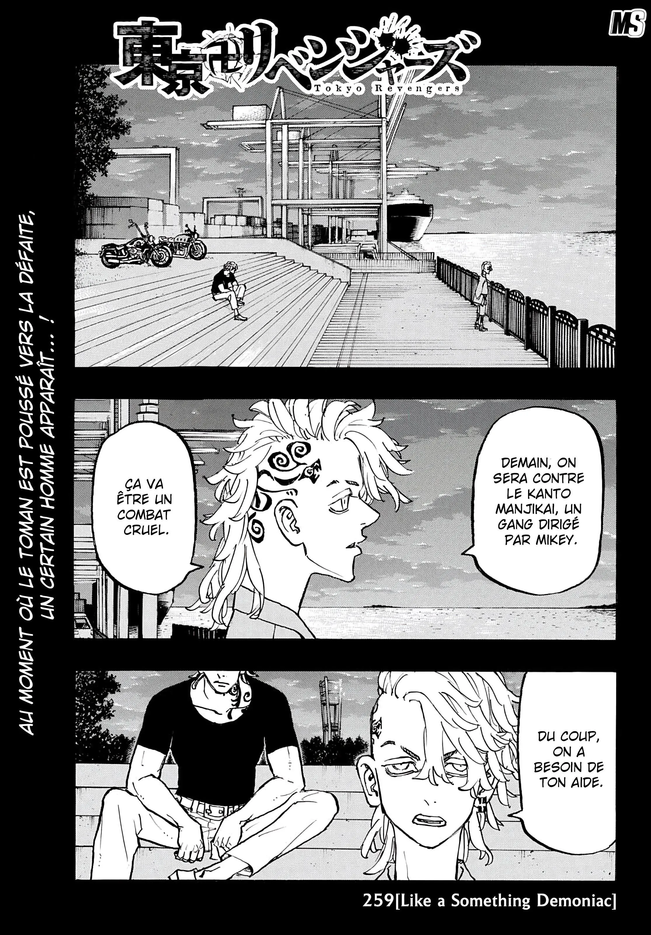 Read Tokyo Revengers FR Manga Online