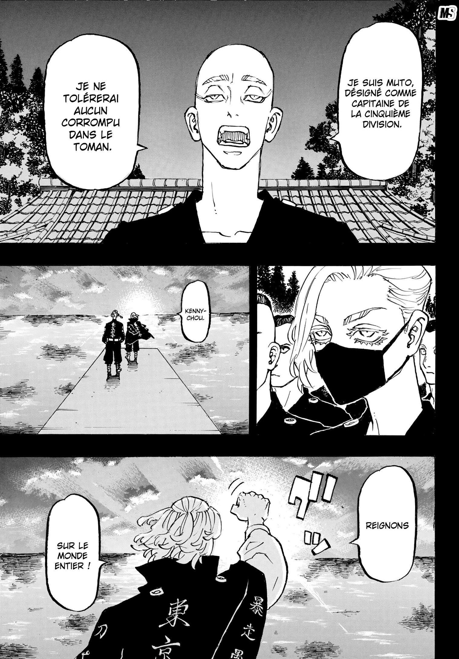 Read Tokyo Revengers FR Manga Online