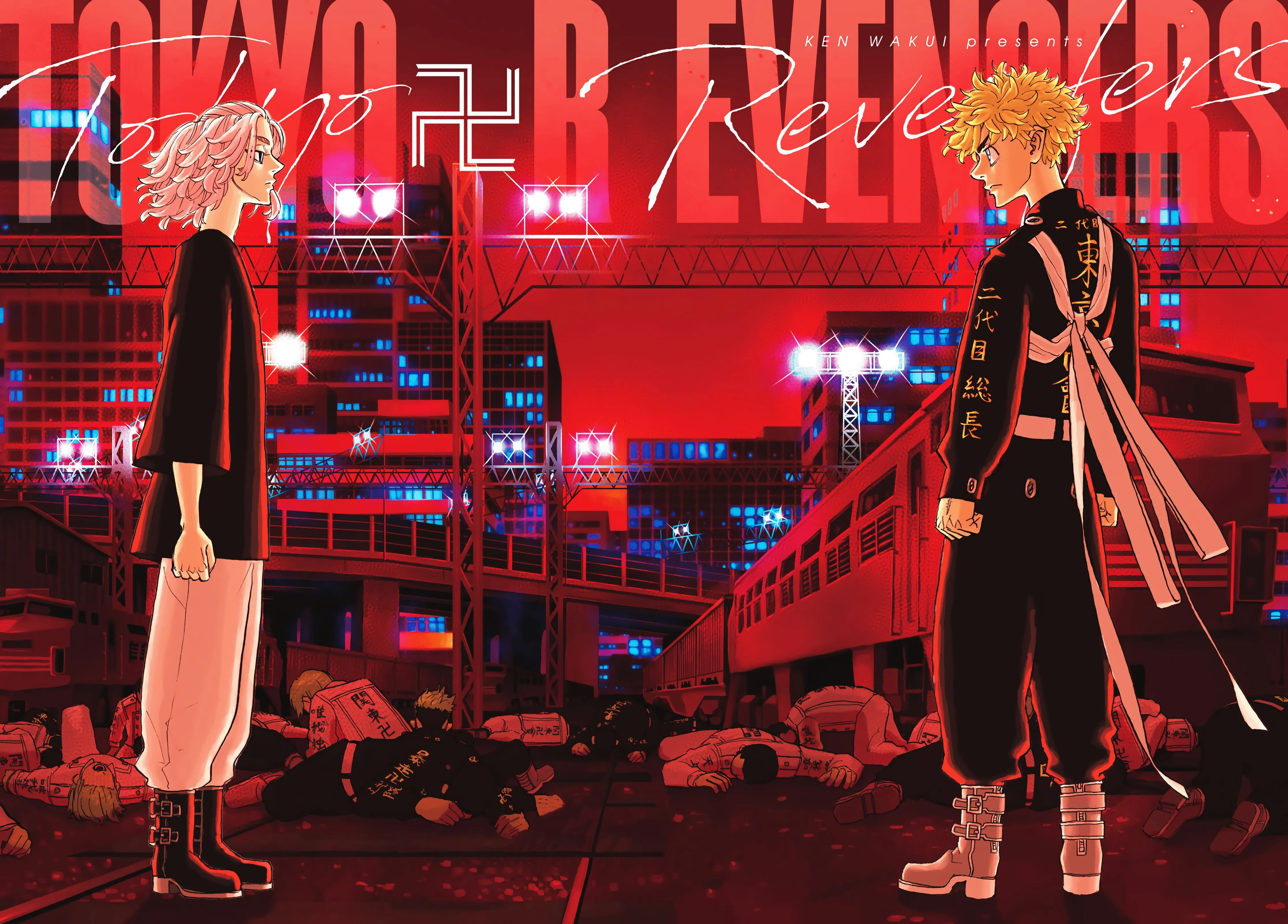 Read Tokyo Revengers FR Manga Online