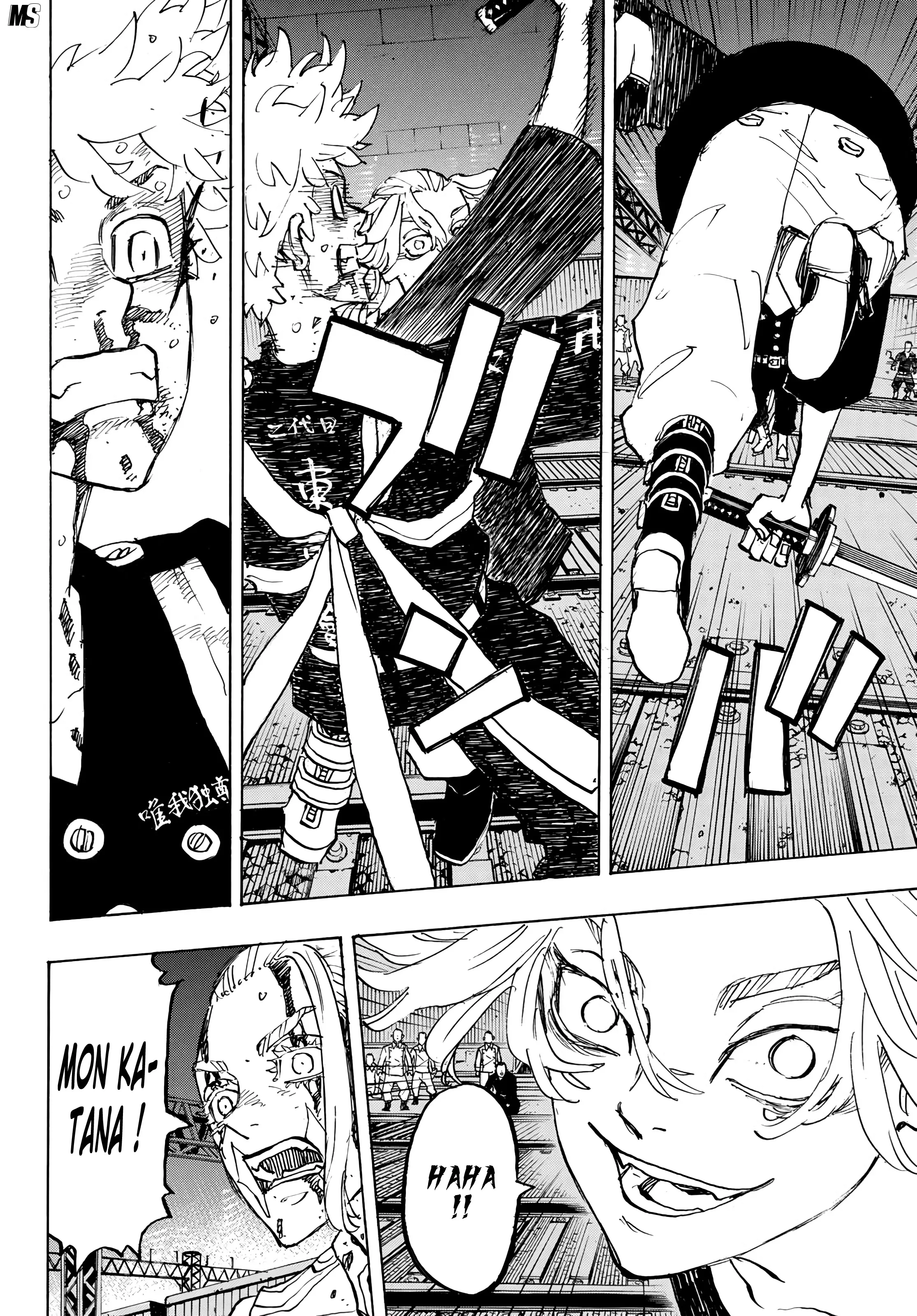 Read Tokyo Revengers FR Manga Online