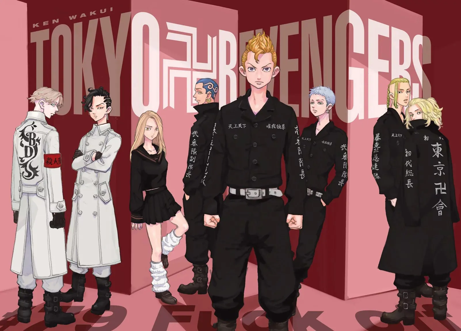 Read Tokyo Revengers FR Manga Online