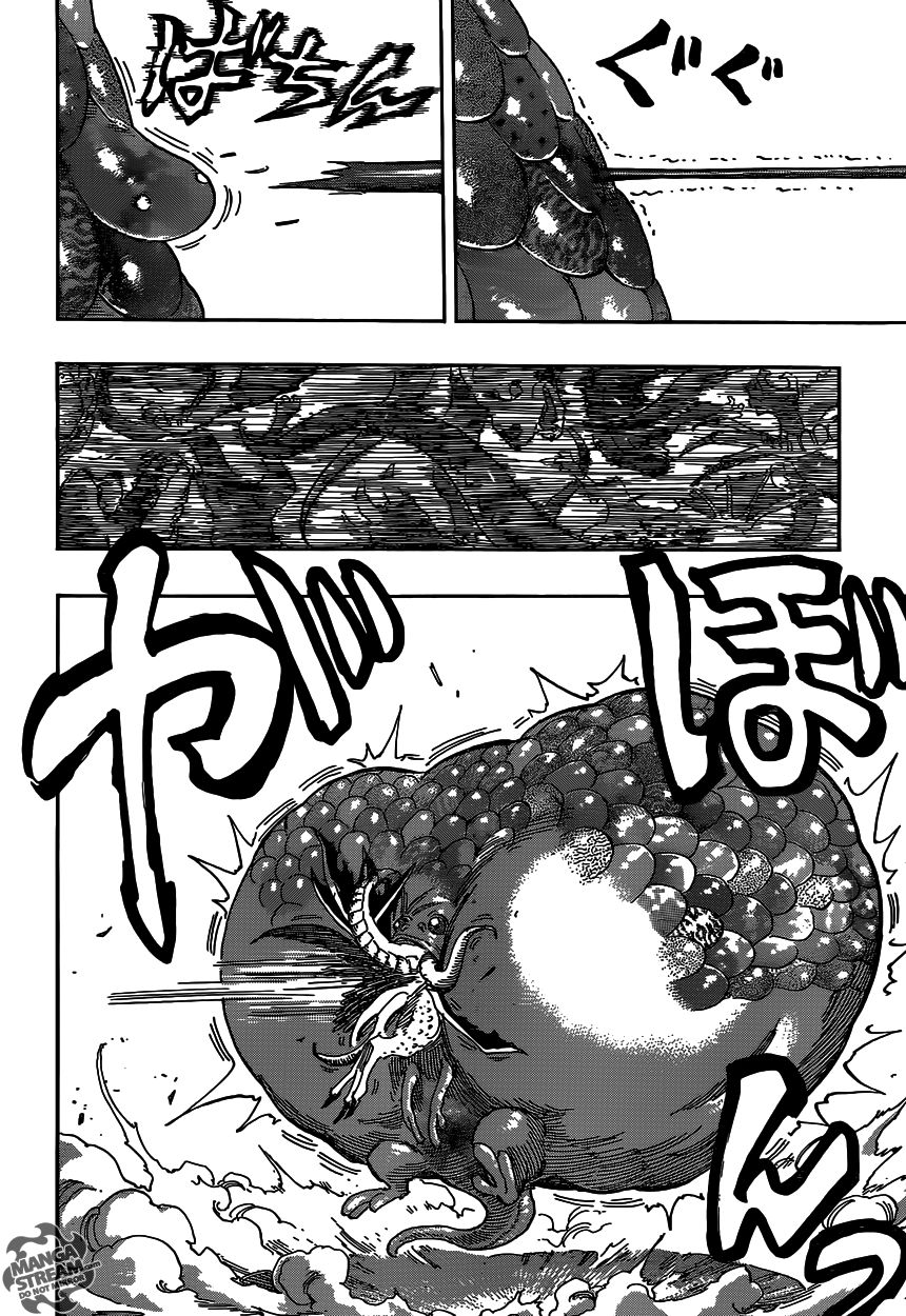 Read Toriko FR Manga Online