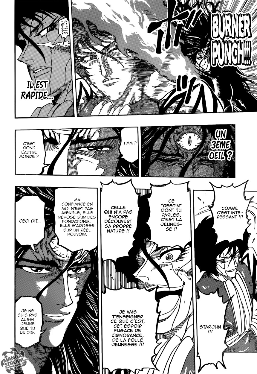 Read Toriko FR Manga Online