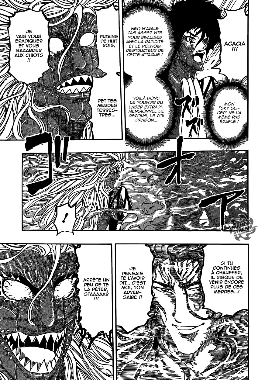 Read Toriko FR Manga Online