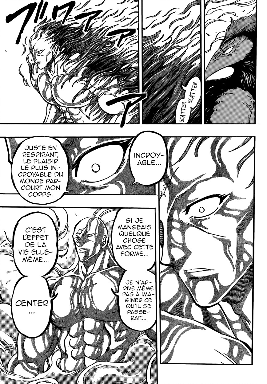 Read Toriko FR Manga Online