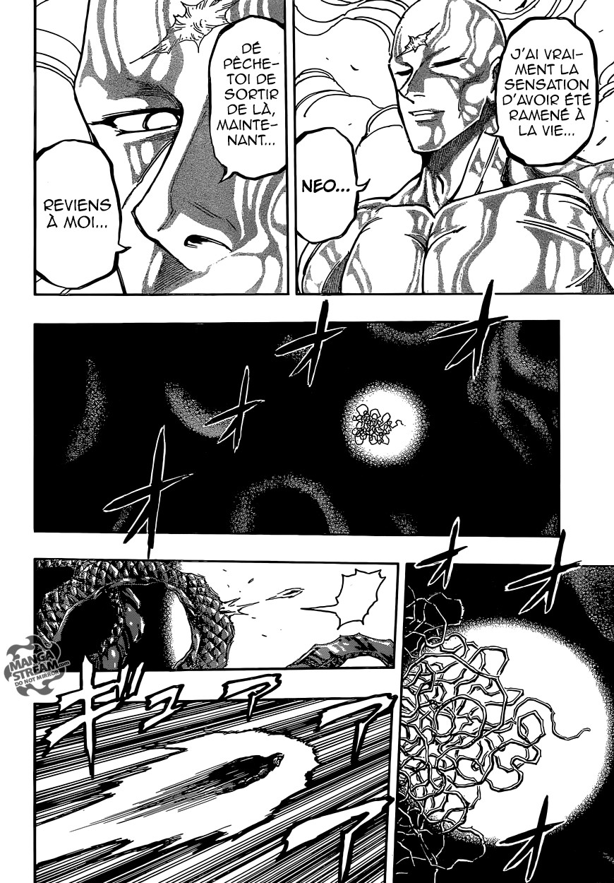 Read Toriko FR Manga Online