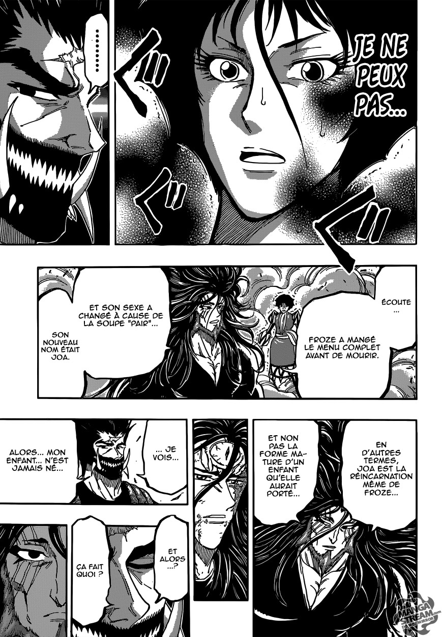 Read Toriko FR Manga Online