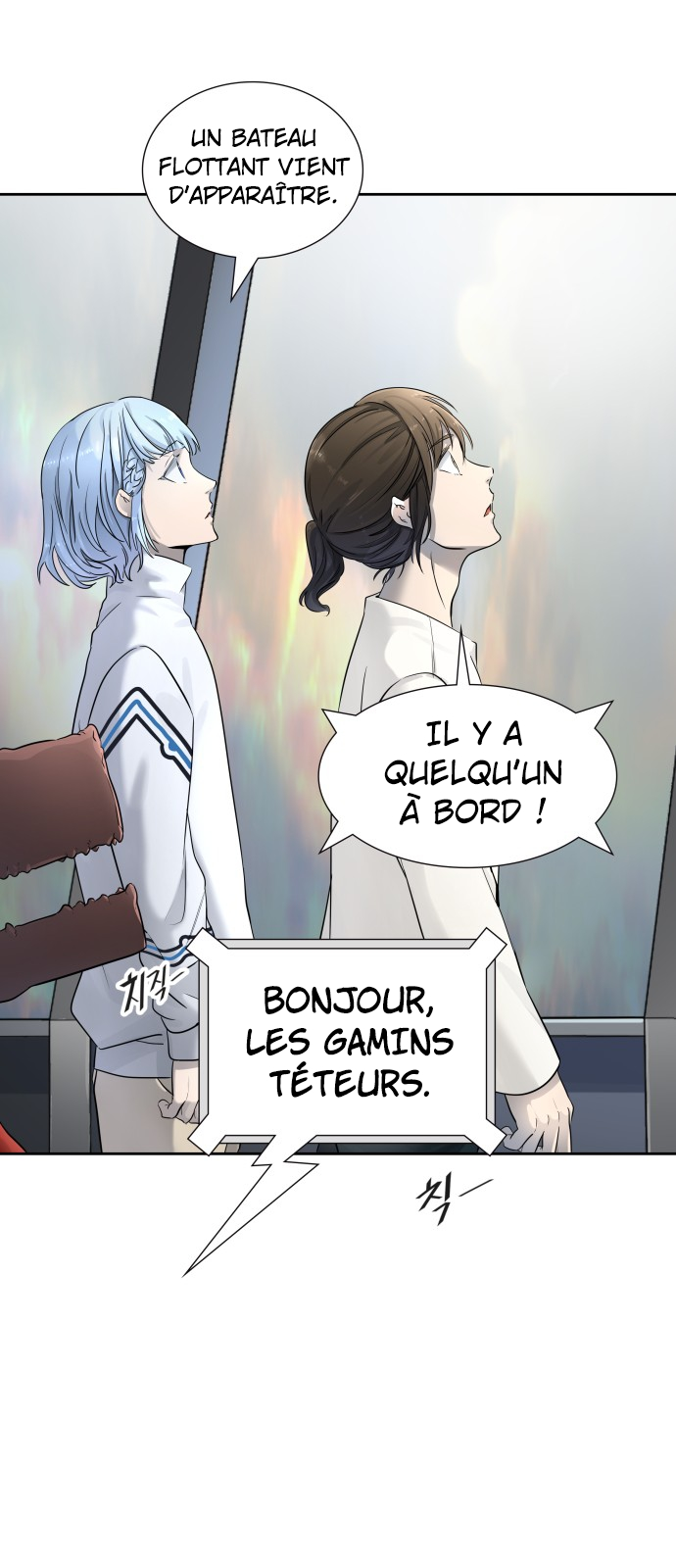 Read Tower Of God FR Manga Online
