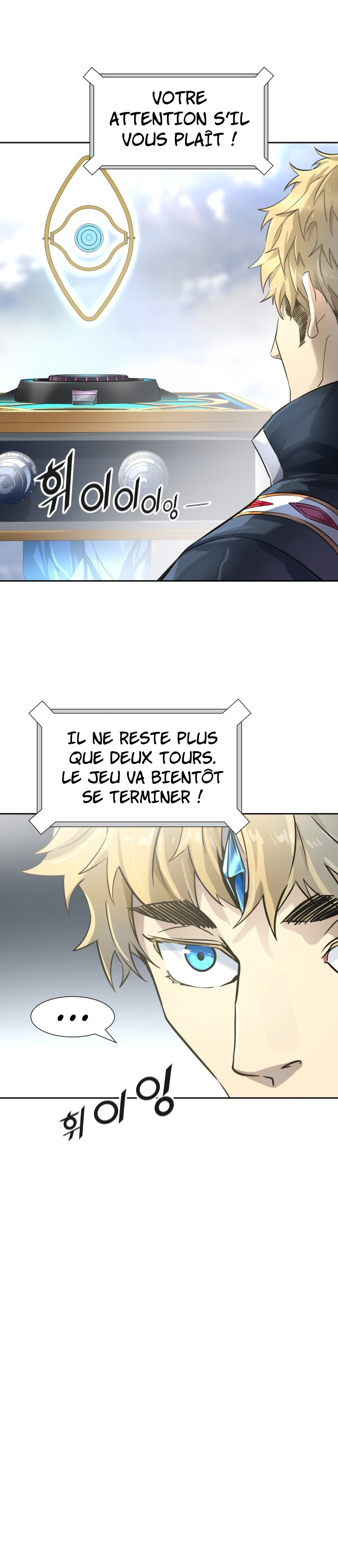 Read Tower Of God FR Manga Online