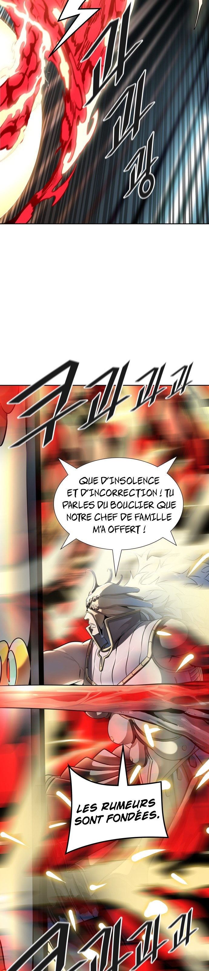 Read Tower Of God FR Manga Online