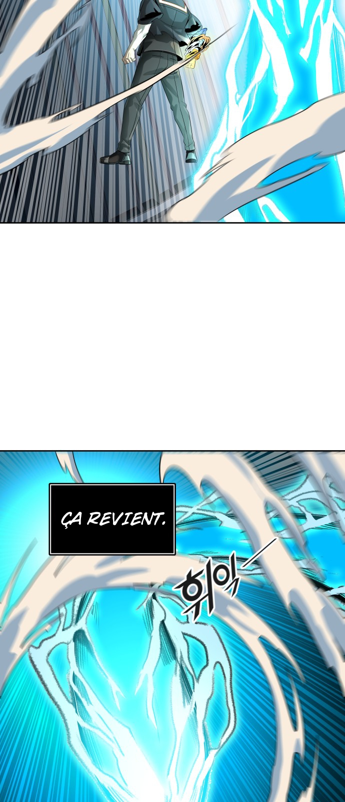 Read Tower Of God FR Manga Online