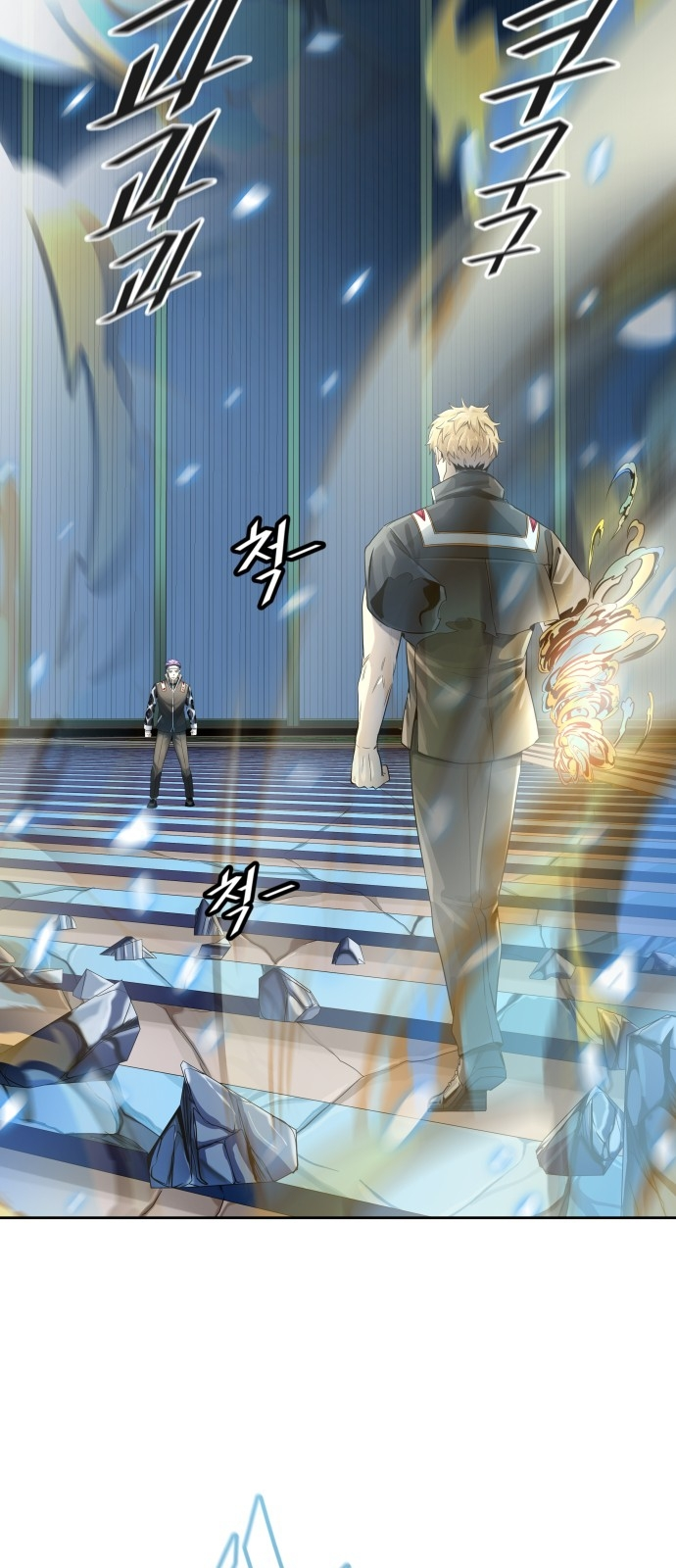 Read Tower Of God FR Manga Online