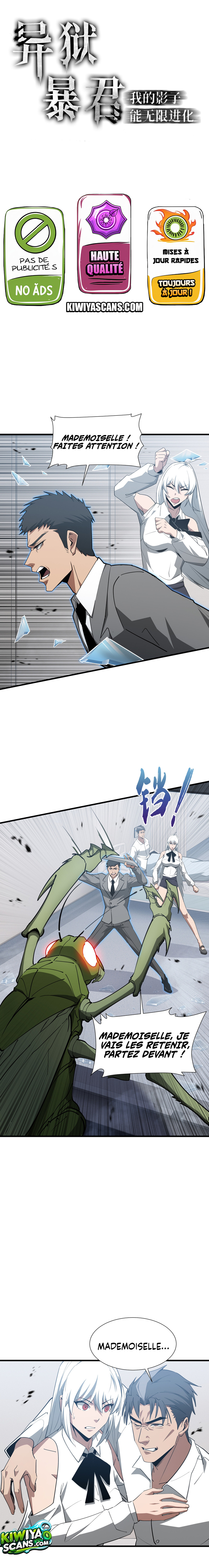 Read Tyrant of the Otherworldly Hell_ My Shadow Can Evolve Infinitely FR Manga Online