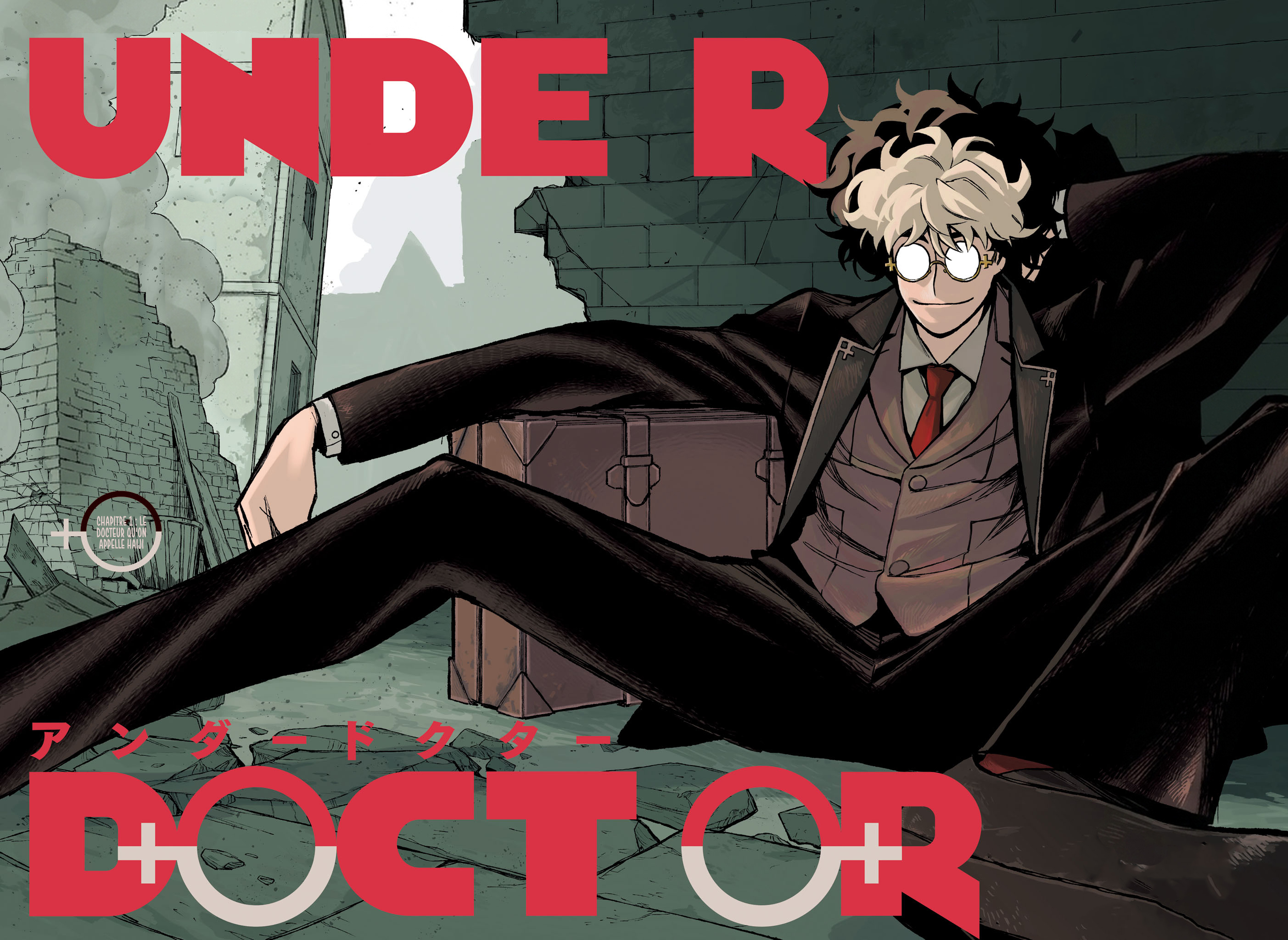 Read Under Doctor FR Manga Online