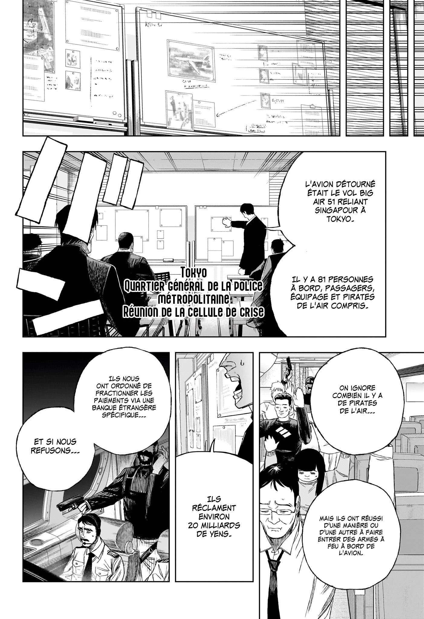 Read Under Doctor FR Manga Online