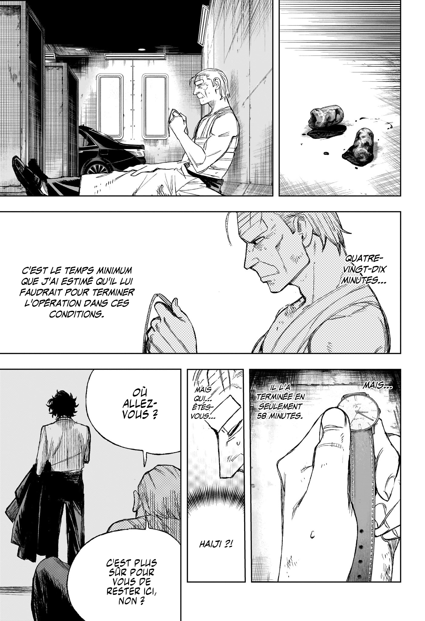 Read Under Doctor FR Manga Online