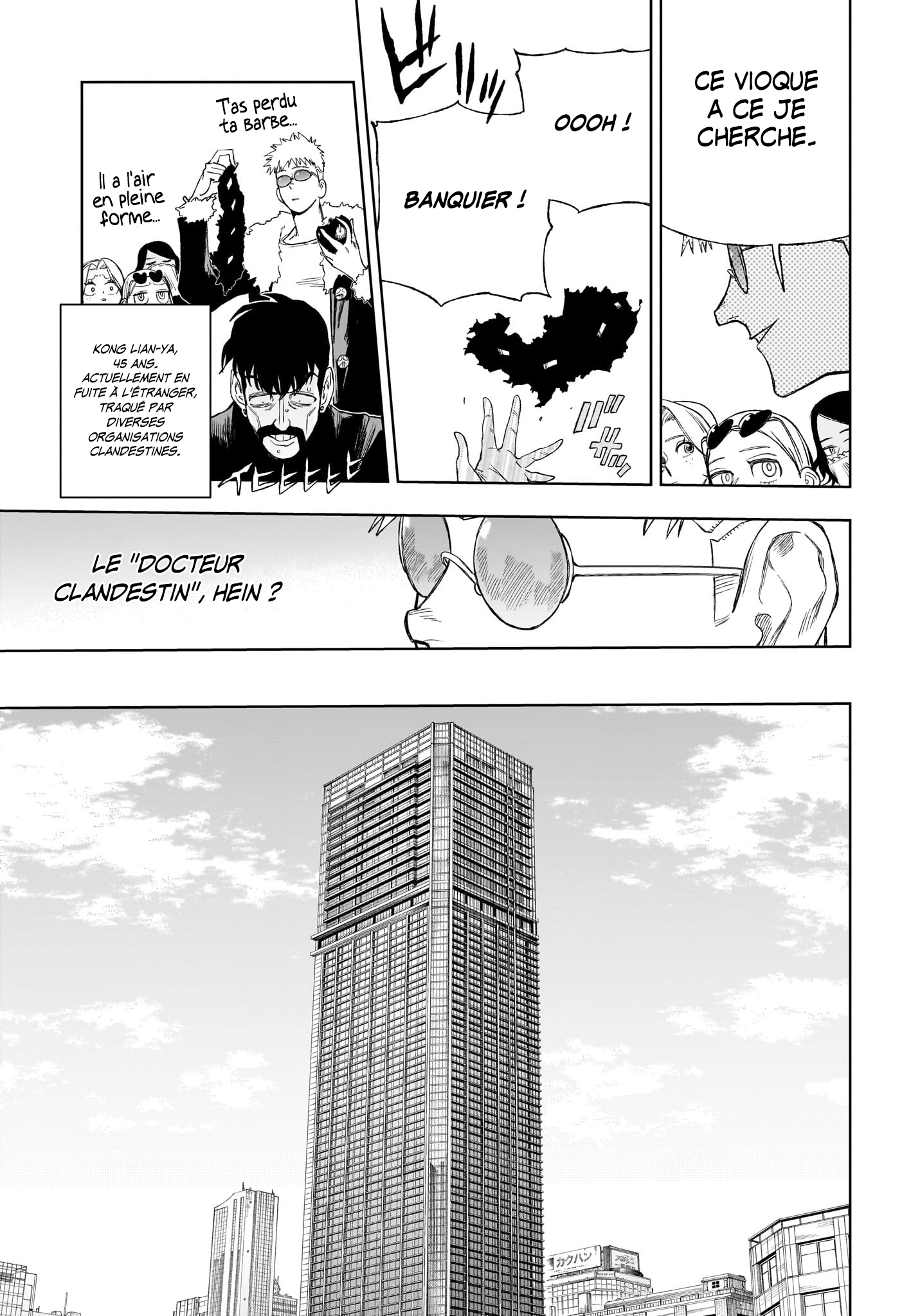Read Under Doctor FR Manga Online