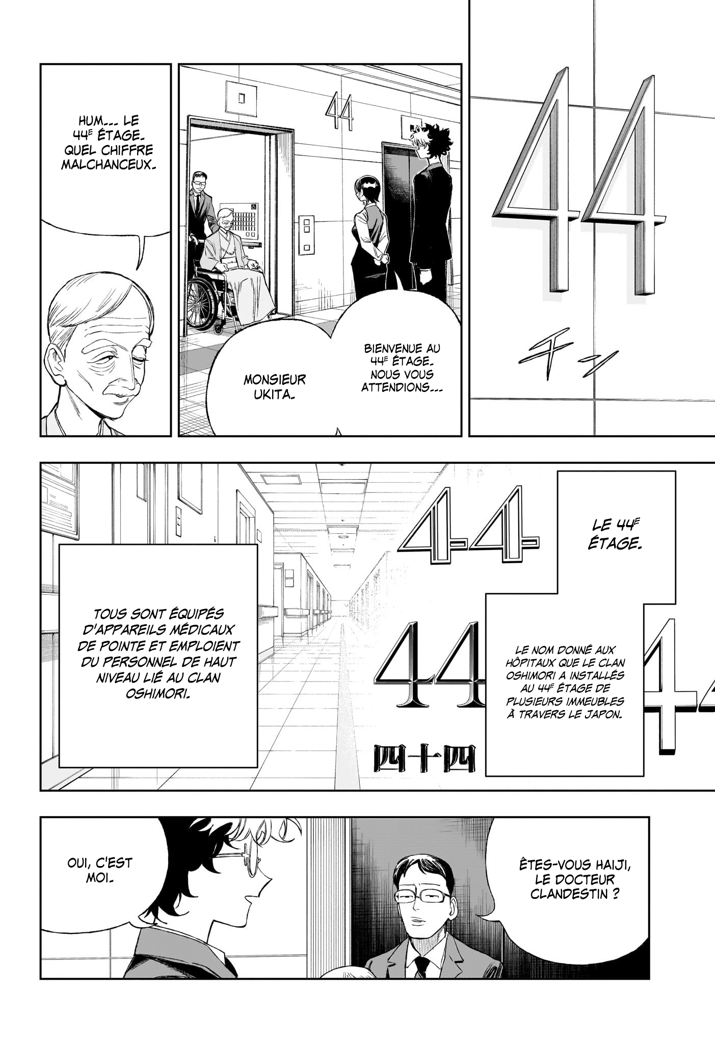 Read Under Doctor FR Manga Online