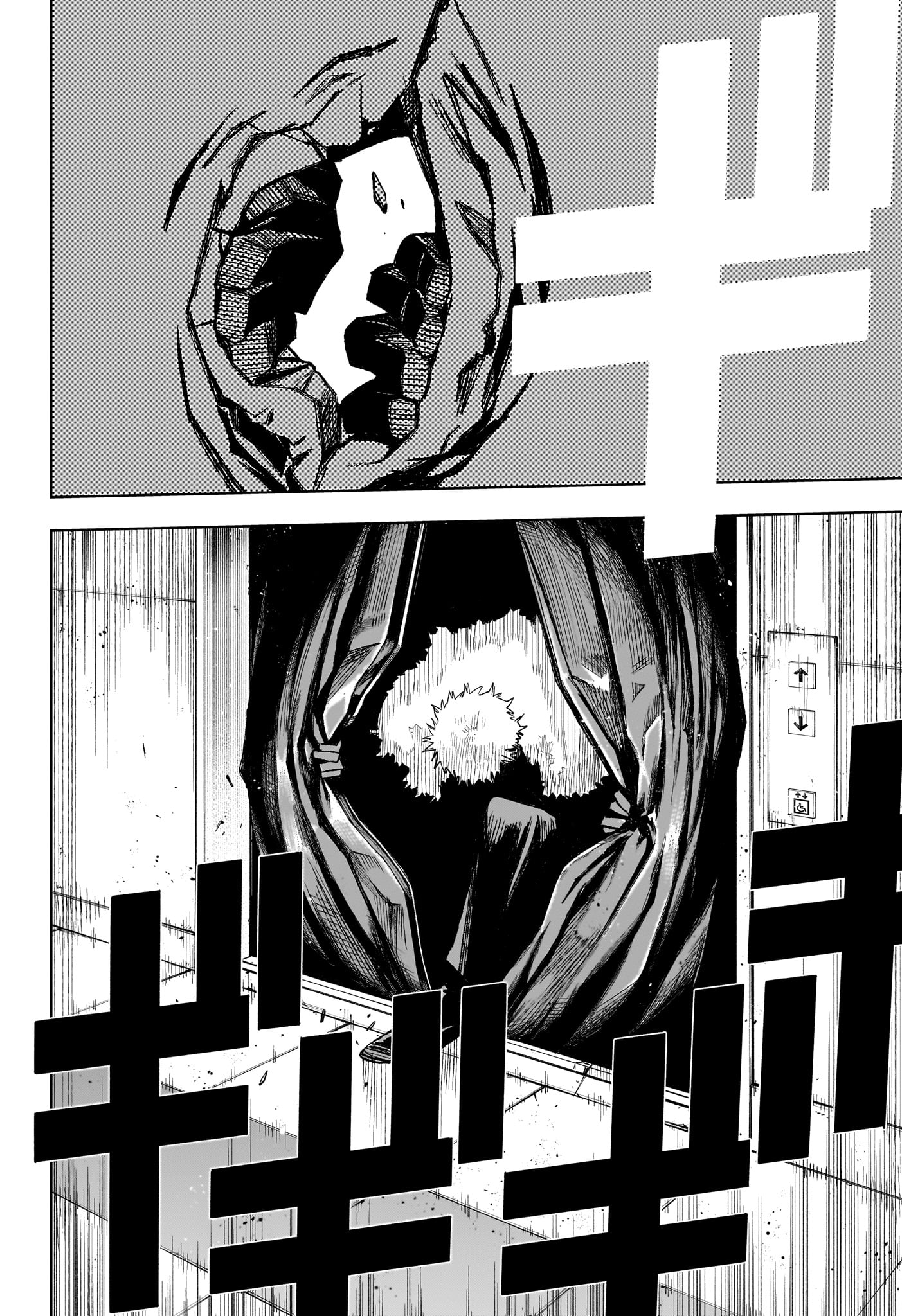 Read Under Doctor FR Manga Online