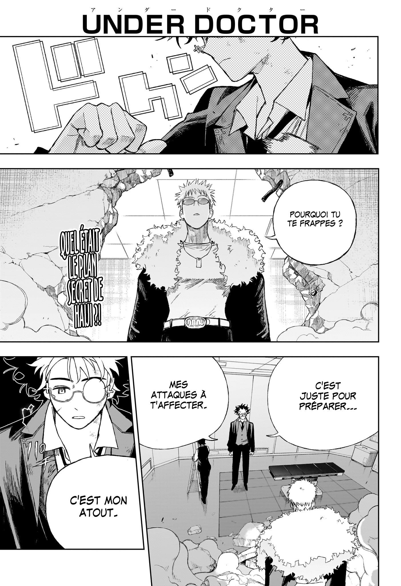 Read Under Doctor FR Manga Online