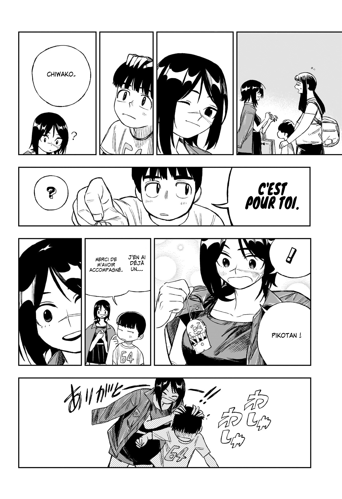 Read Under Doctor FR Manga Online