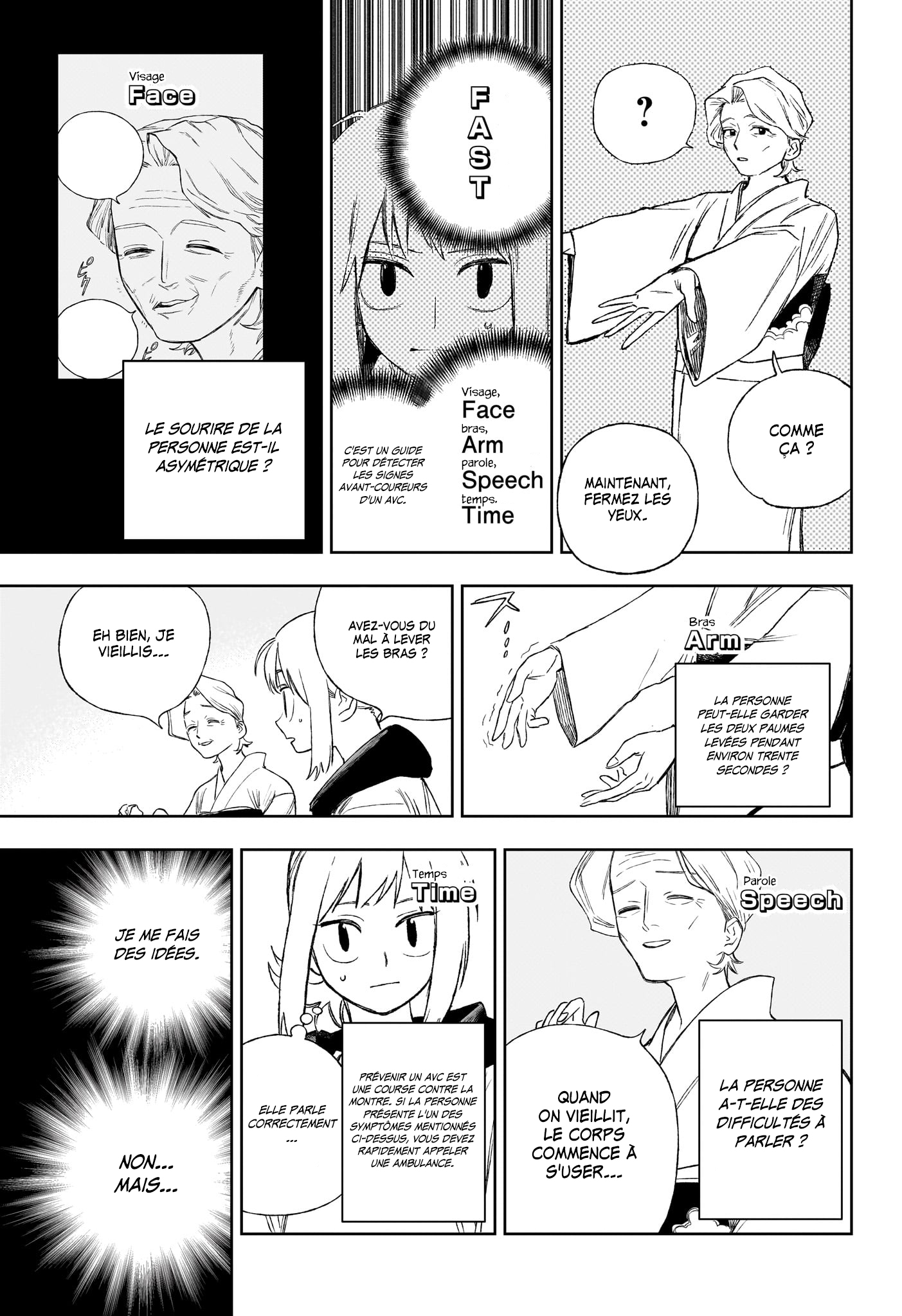 Read Under Doctor FR Manga Online