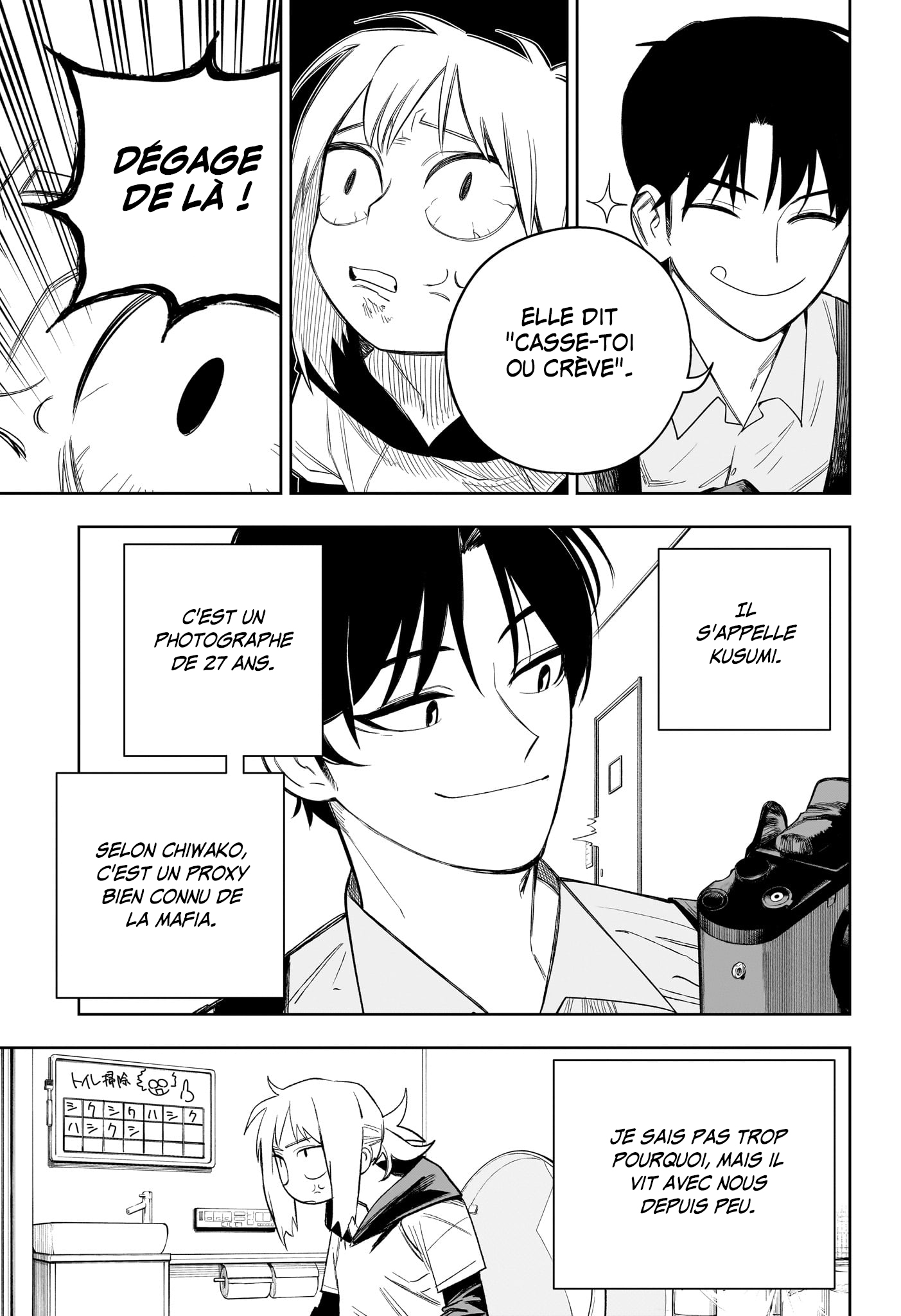 Read Under Doctor FR Manga Online