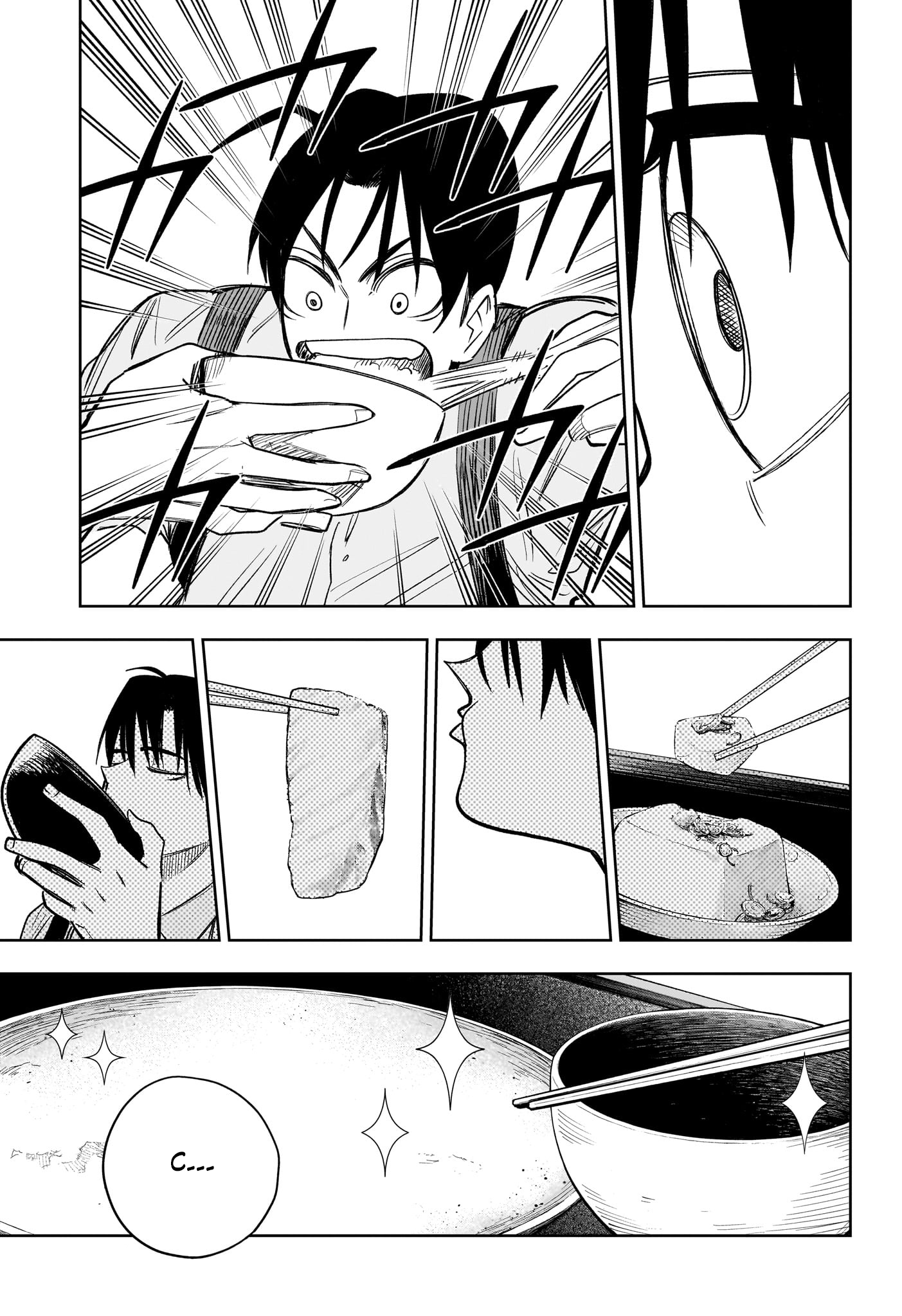 Read Under Doctor FR Manga Online