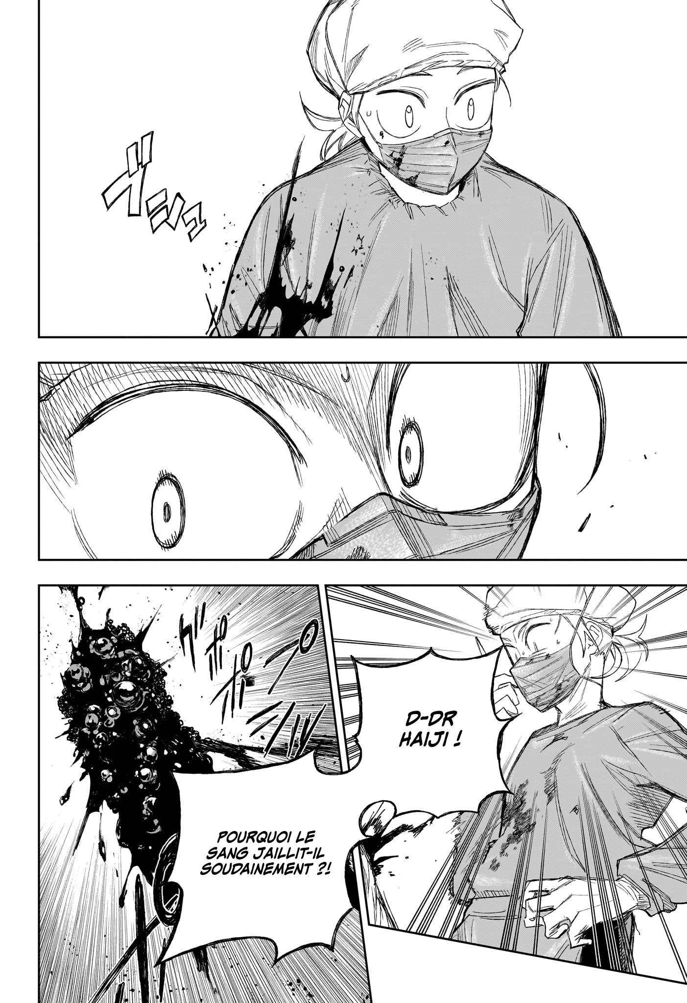 Read Under Doctor FR Manga Online