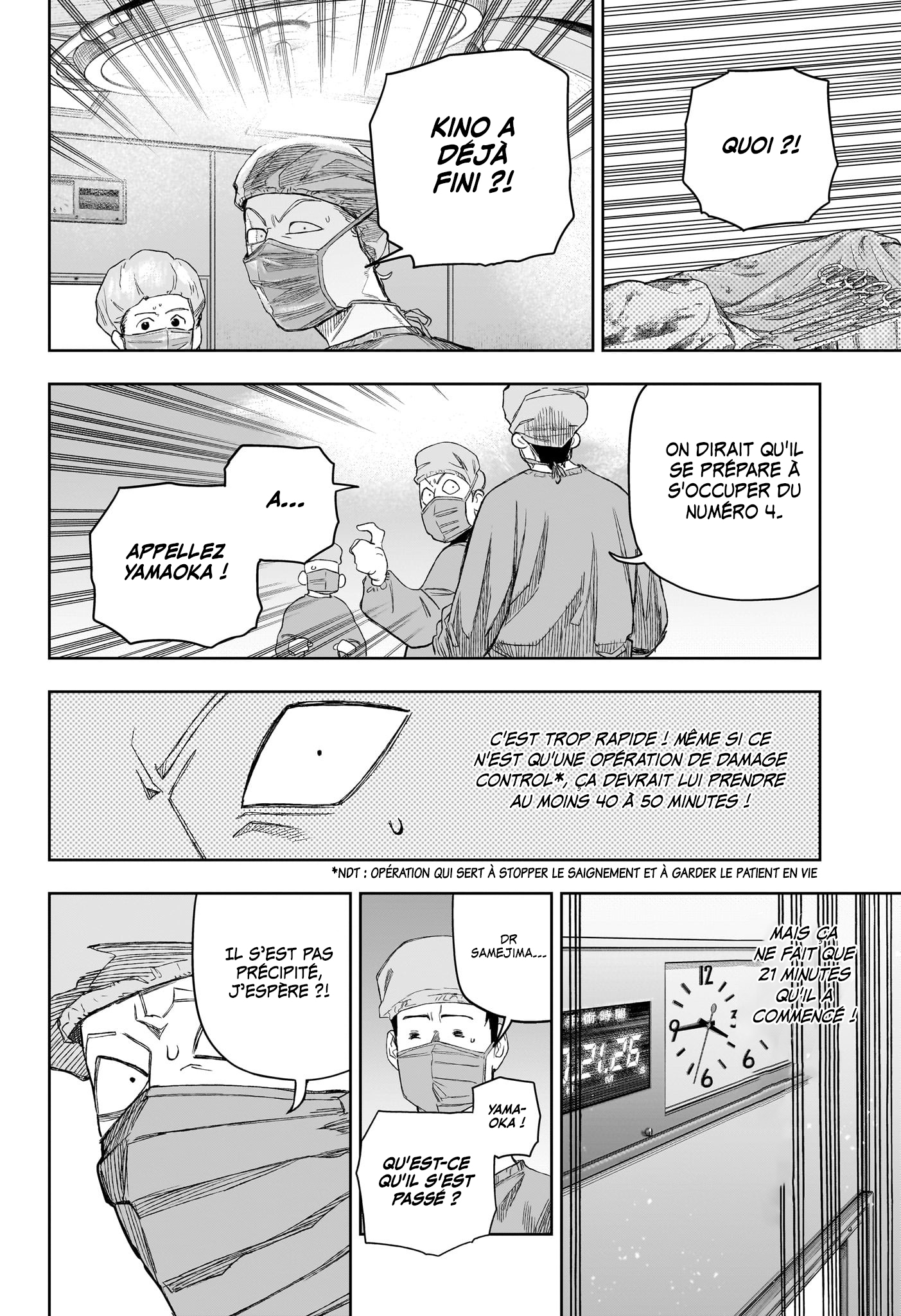 Read Under Doctor FR Manga Online