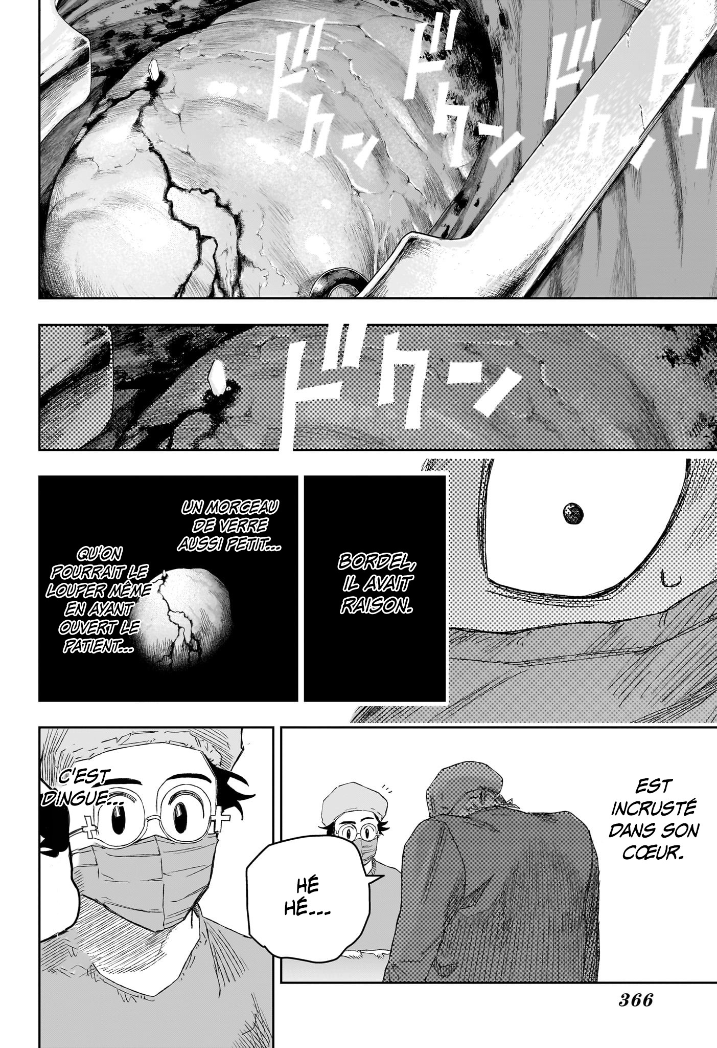 Read Under Doctor FR Manga Online