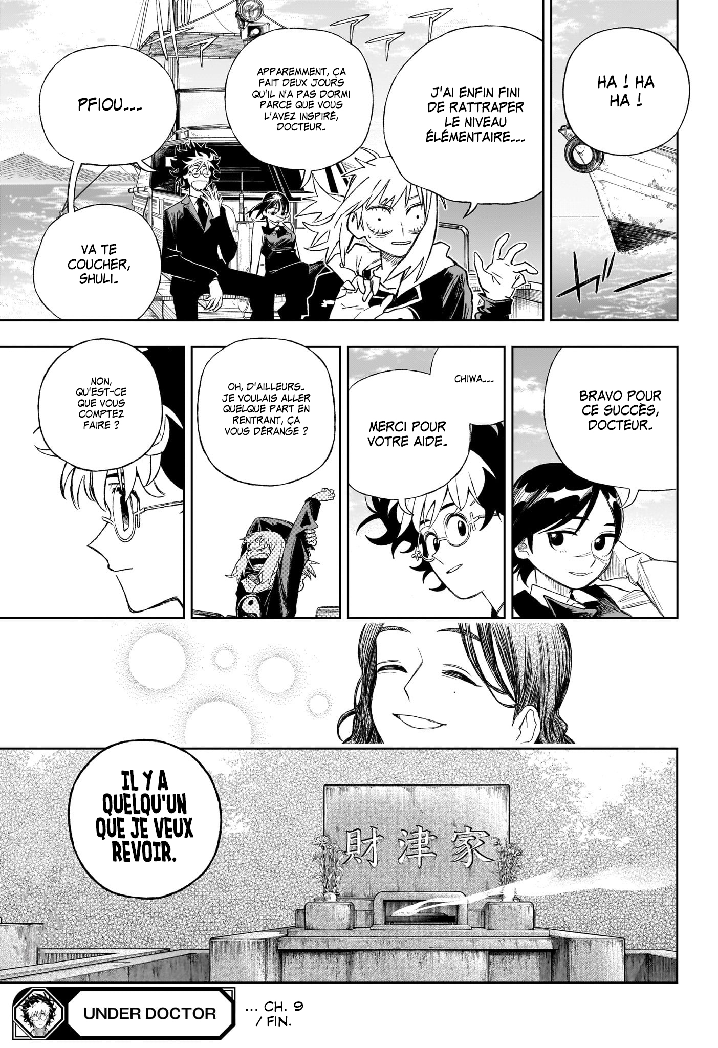 Read Under Doctor FR Manga Online