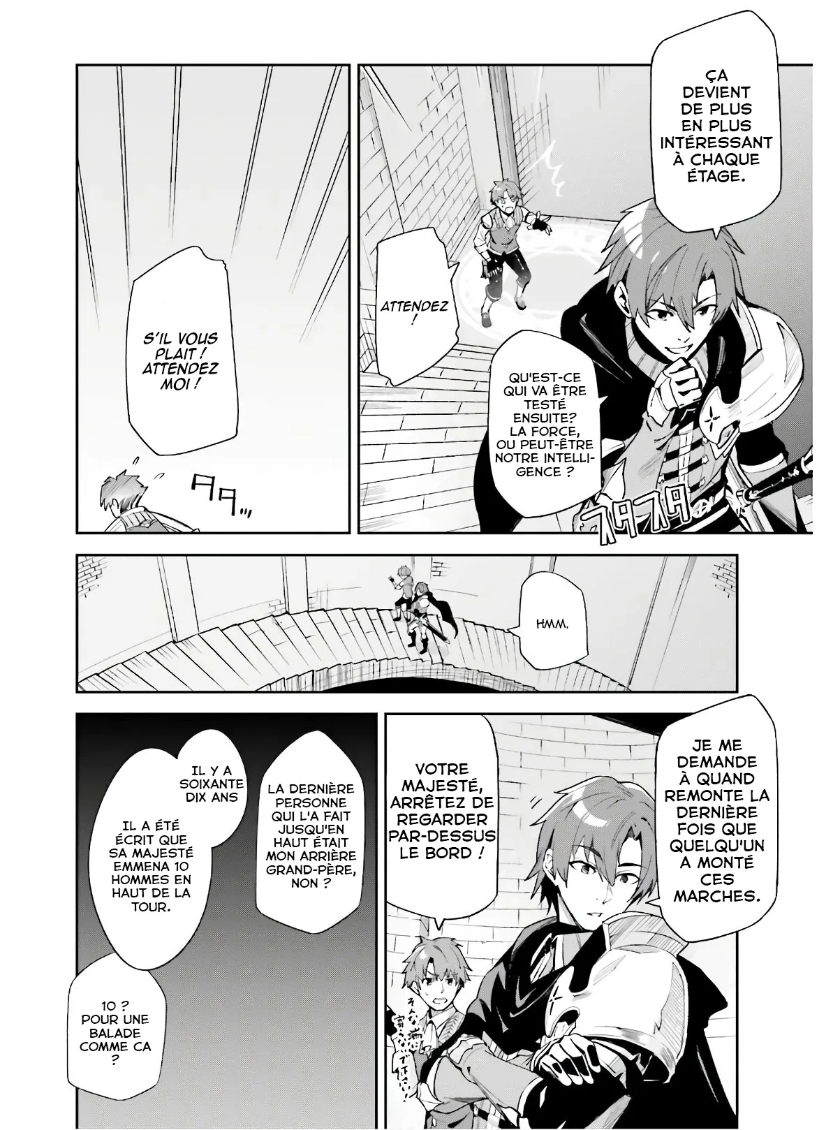 Read Unnamed memory FR Manga Online