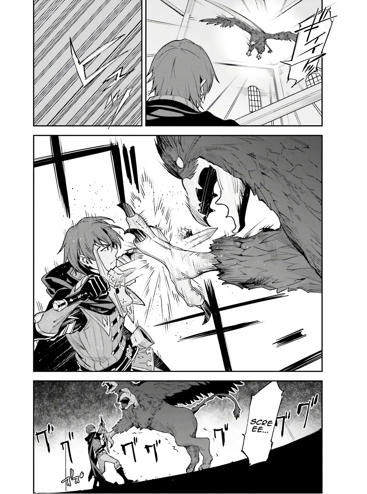 Read Unnamed memory FR Manga Online