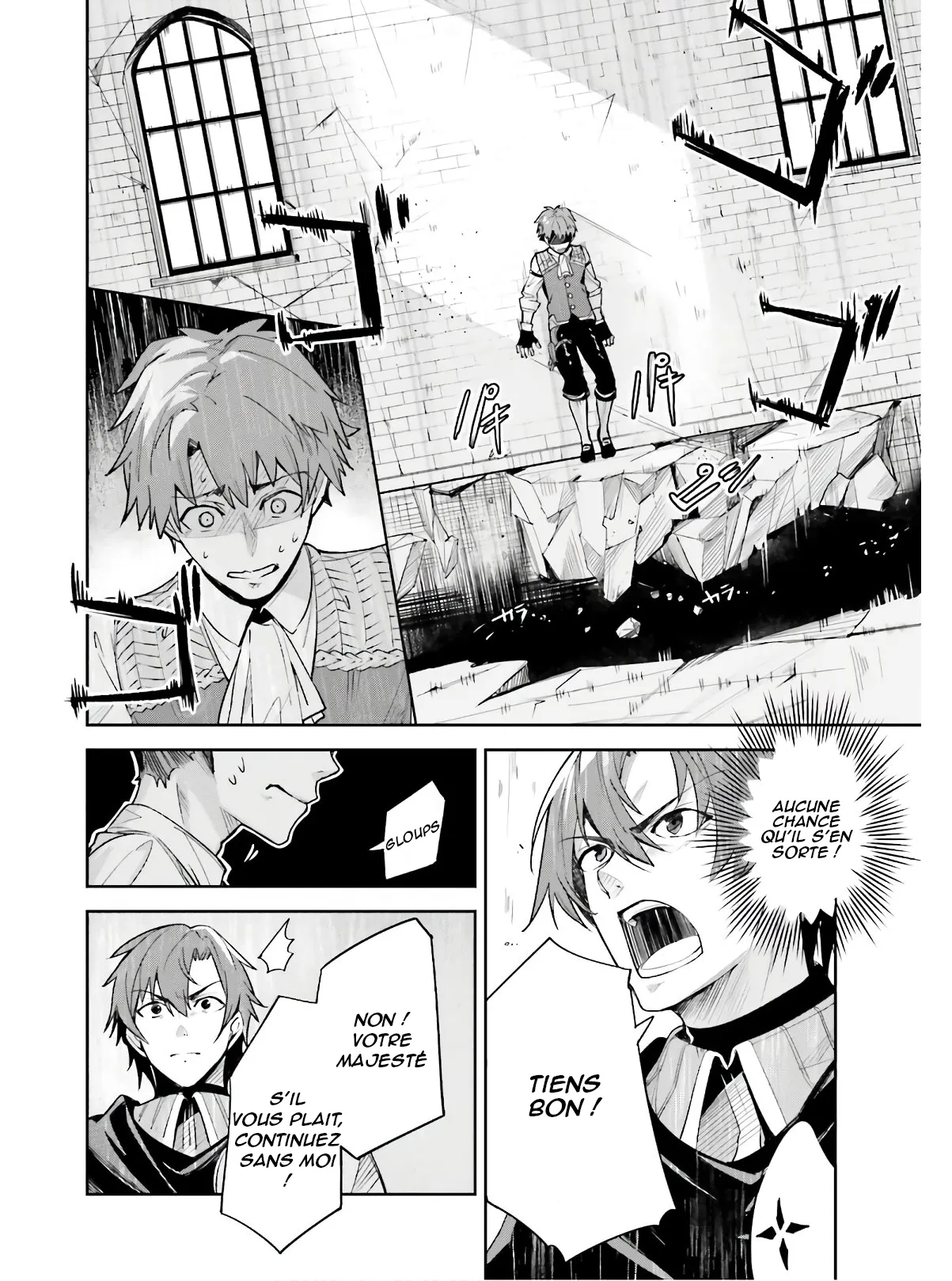 Read Unnamed memory FR Manga Online