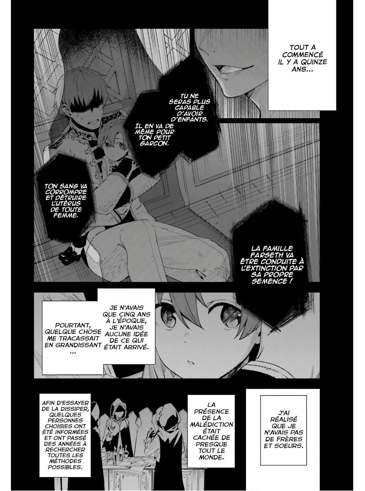 Read Unnamed memory FR Manga Online