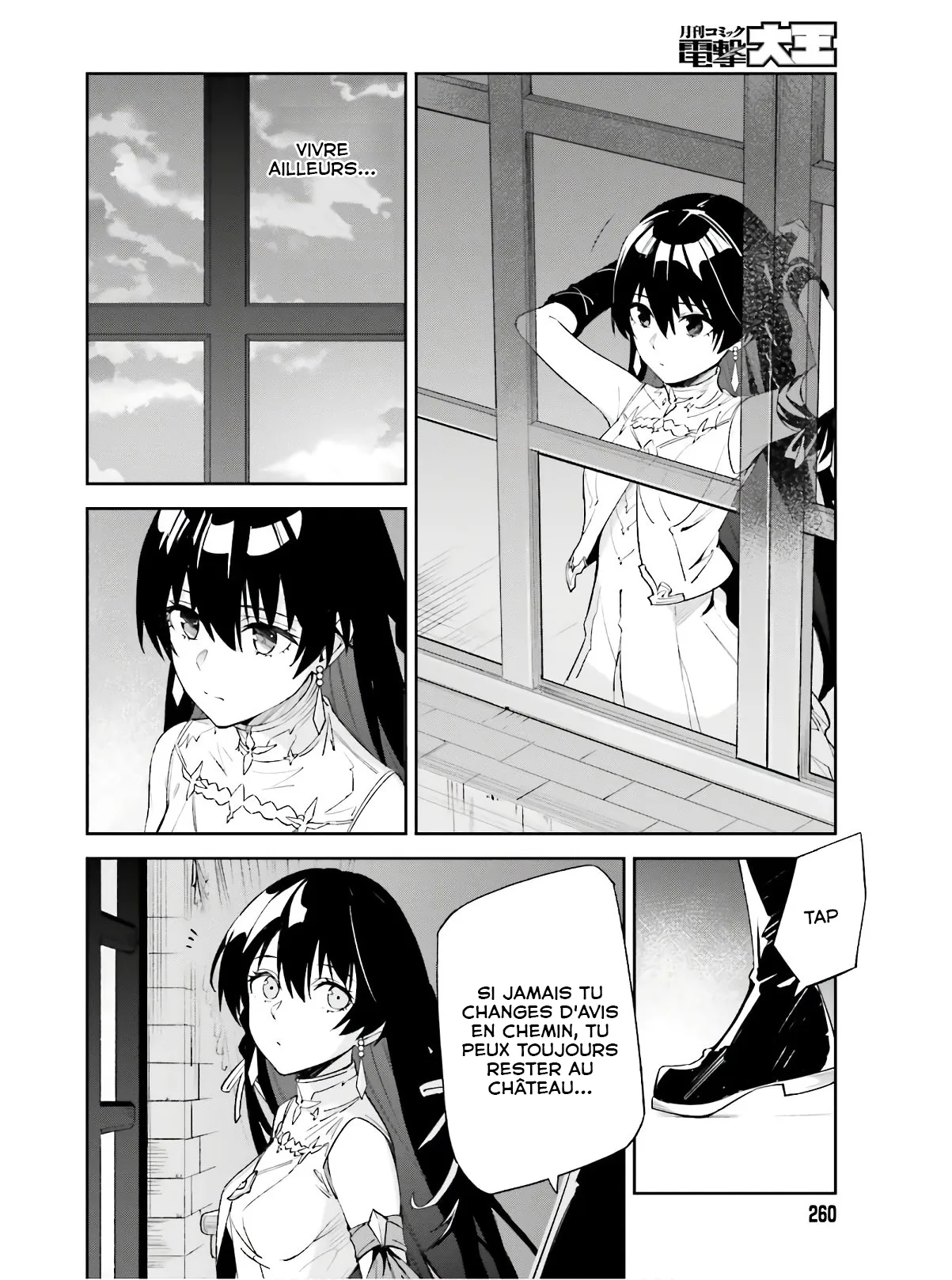 Read Unnamed memory FR Manga Online