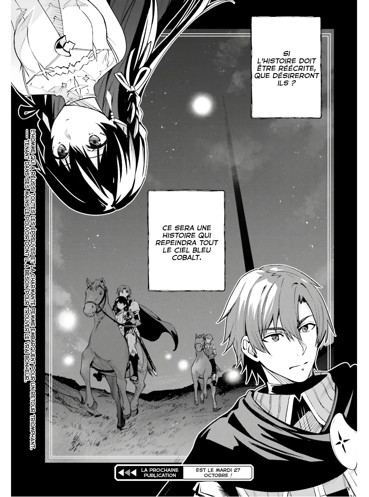 Read Unnamed memory FR Manga Online