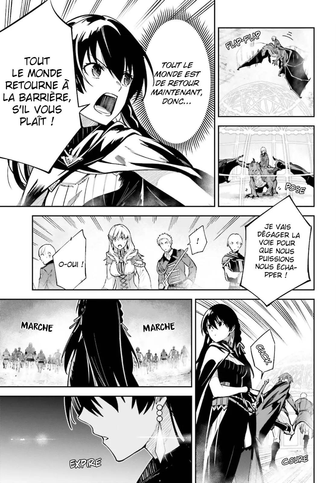 Read Unnamed memory FR Manga Online
