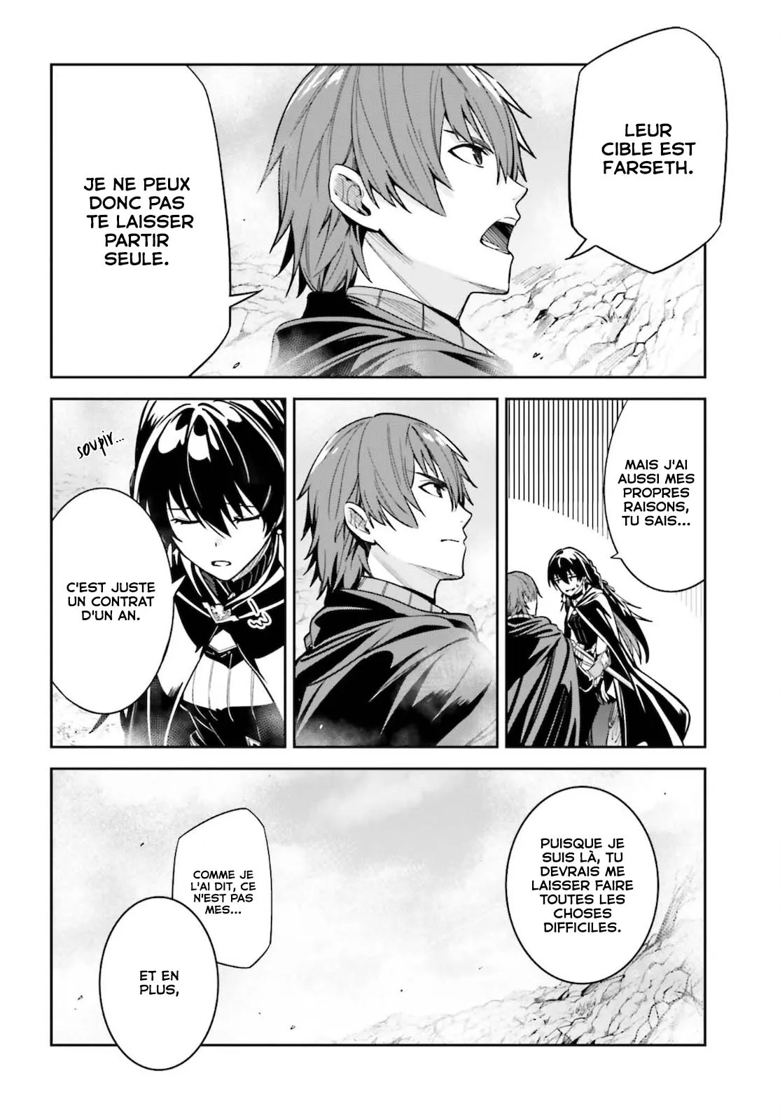Read Unnamed memory FR Manga Online