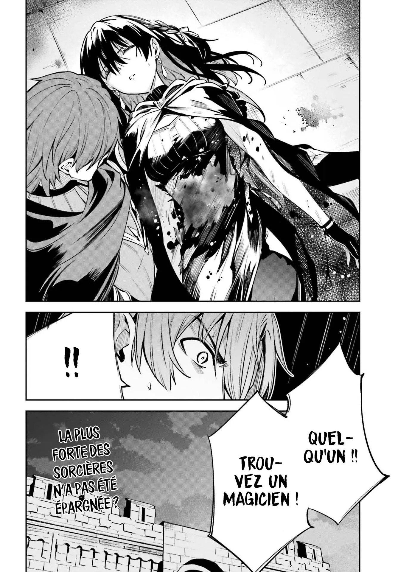 Read Unnamed memory FR Manga Online