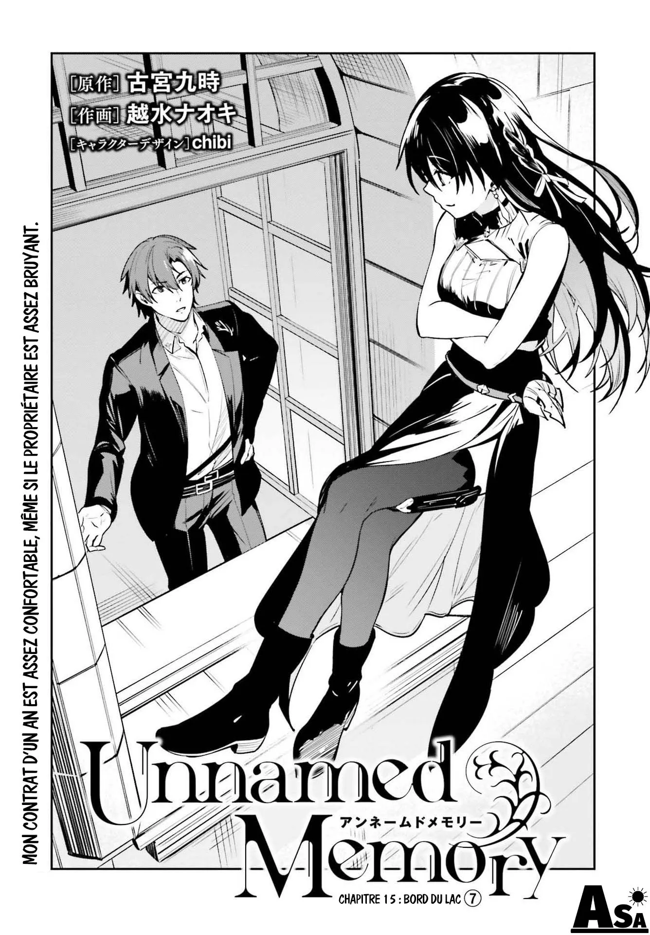 Read Unnamed memory FR Manga Online